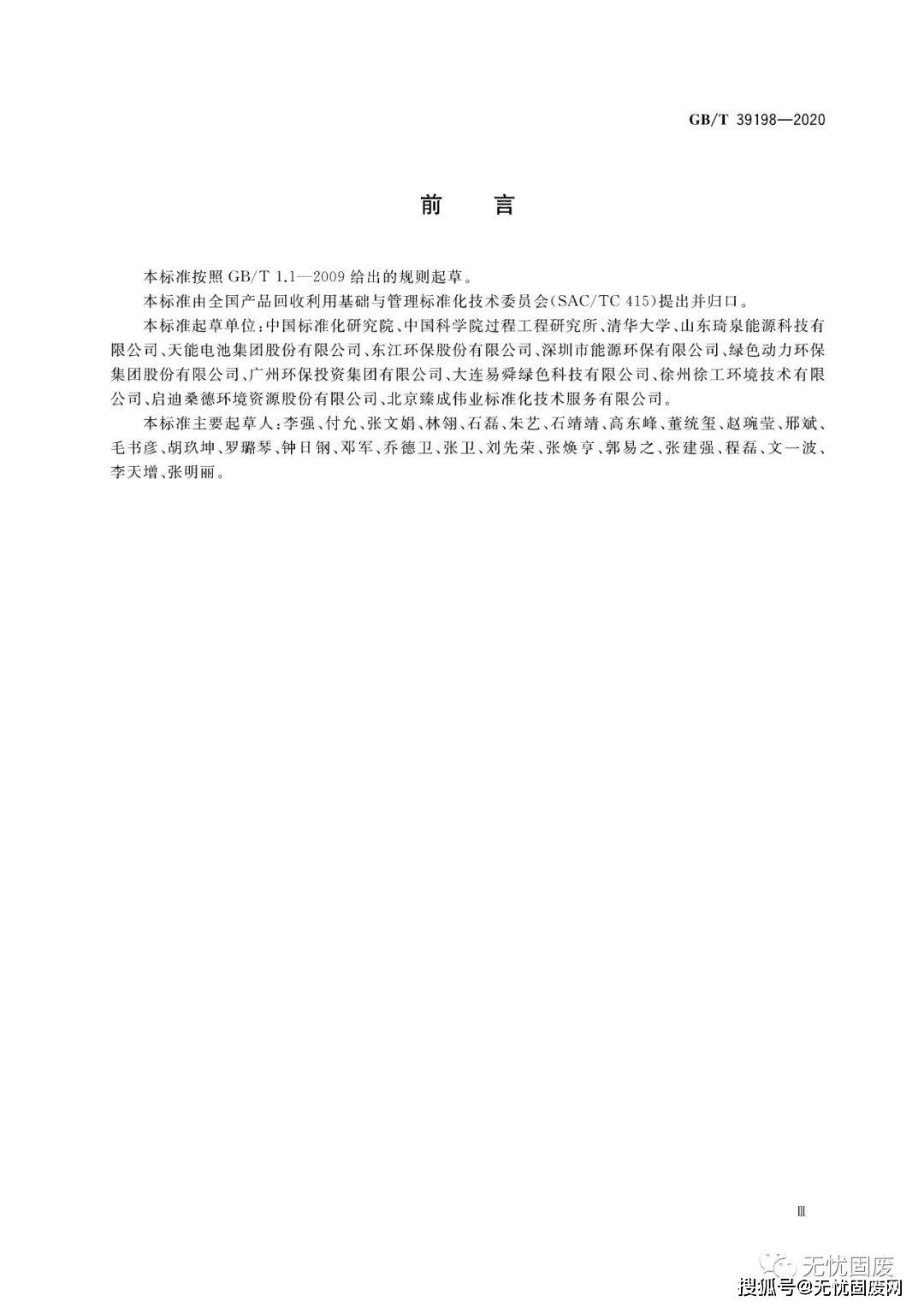 78946d35b66b43bfb3094efa9097cb16.jpeg