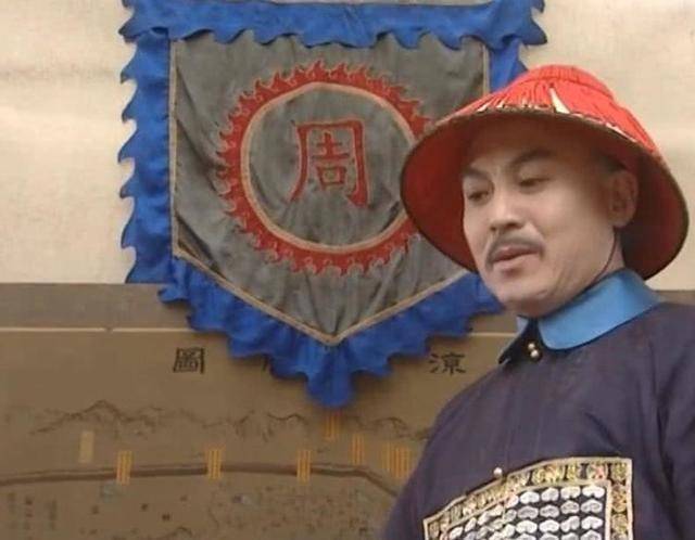 王辅臣主动归降康熙并积极讨伐吴三桂为何却最终要选择自尽