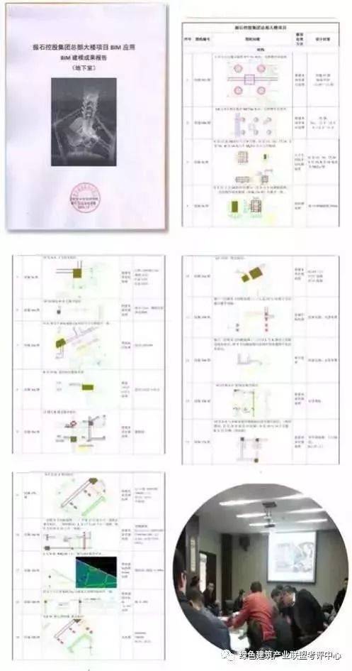 人口建模_用SolidWorks建模的管件,对于经常画图的人来说,此图一点都不难(3)