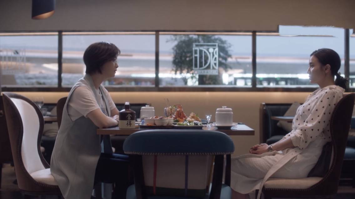 前一秒还说要立遗嘱把房子给南俪,后一秒就跟蔡菊英说把俪俪改成岚岚.