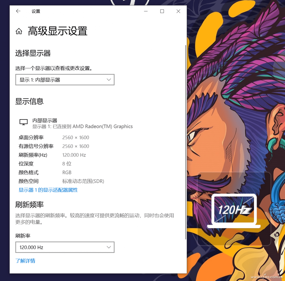 键盘|越级挑战成功！联想小新Pro 16 2021锐龙独显版评测