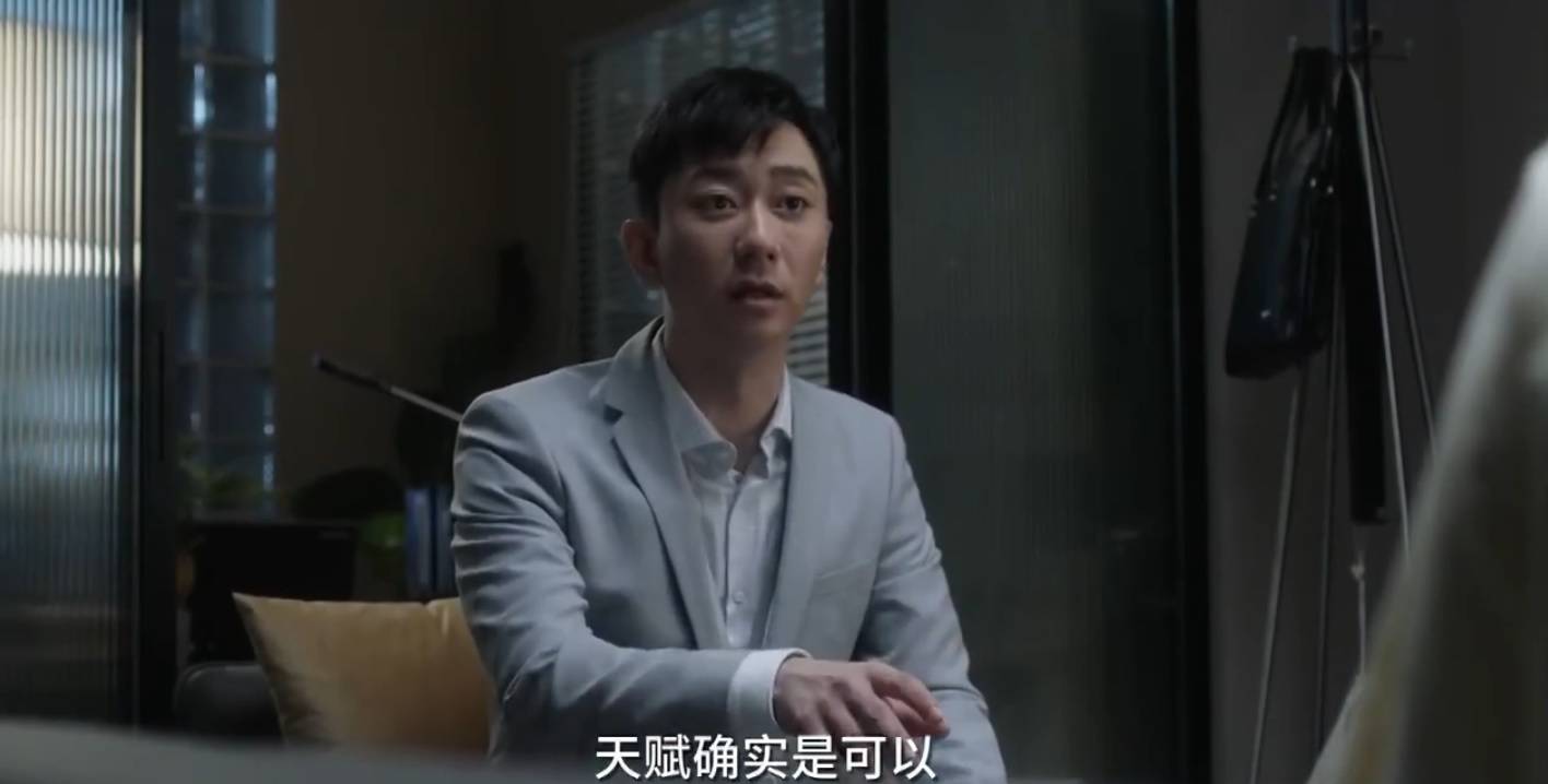 《小舍得》第31-32集预告:南俪接蔡菊英回家,还要请钟益教孩子们