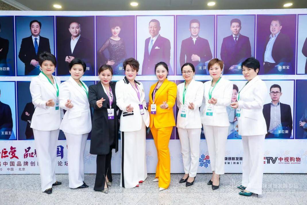 宫瑞婷疯狂的千人大会涉嫌违法 改名译青春继续传销？(图7)