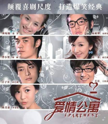 爱情是什么大结局在线观看 0dfb80f695394098ac7c8380893a852b.jpeg