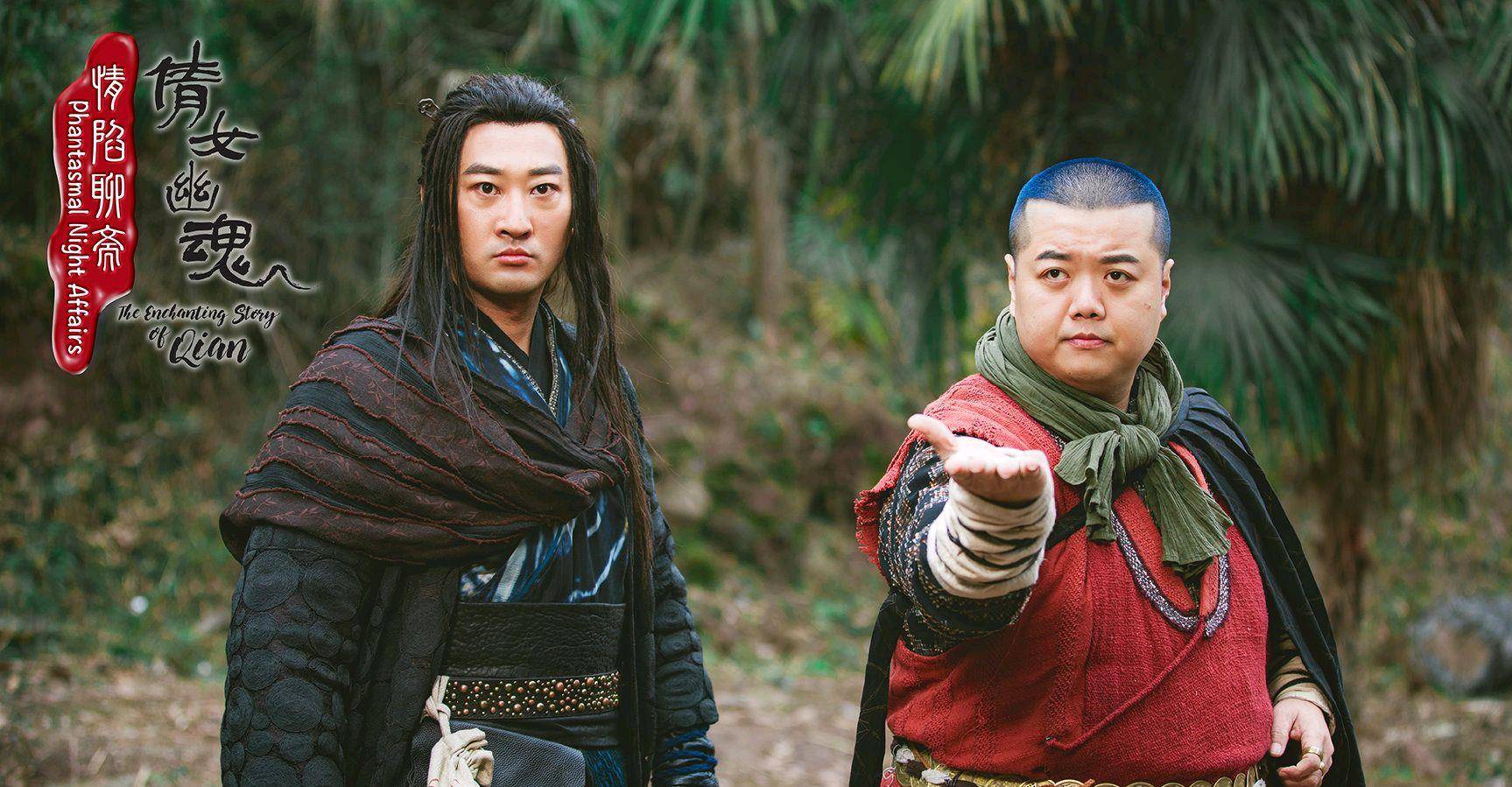 情陷聊斋在线完整观看全12集完结版1080p蓝光中字分享已更新