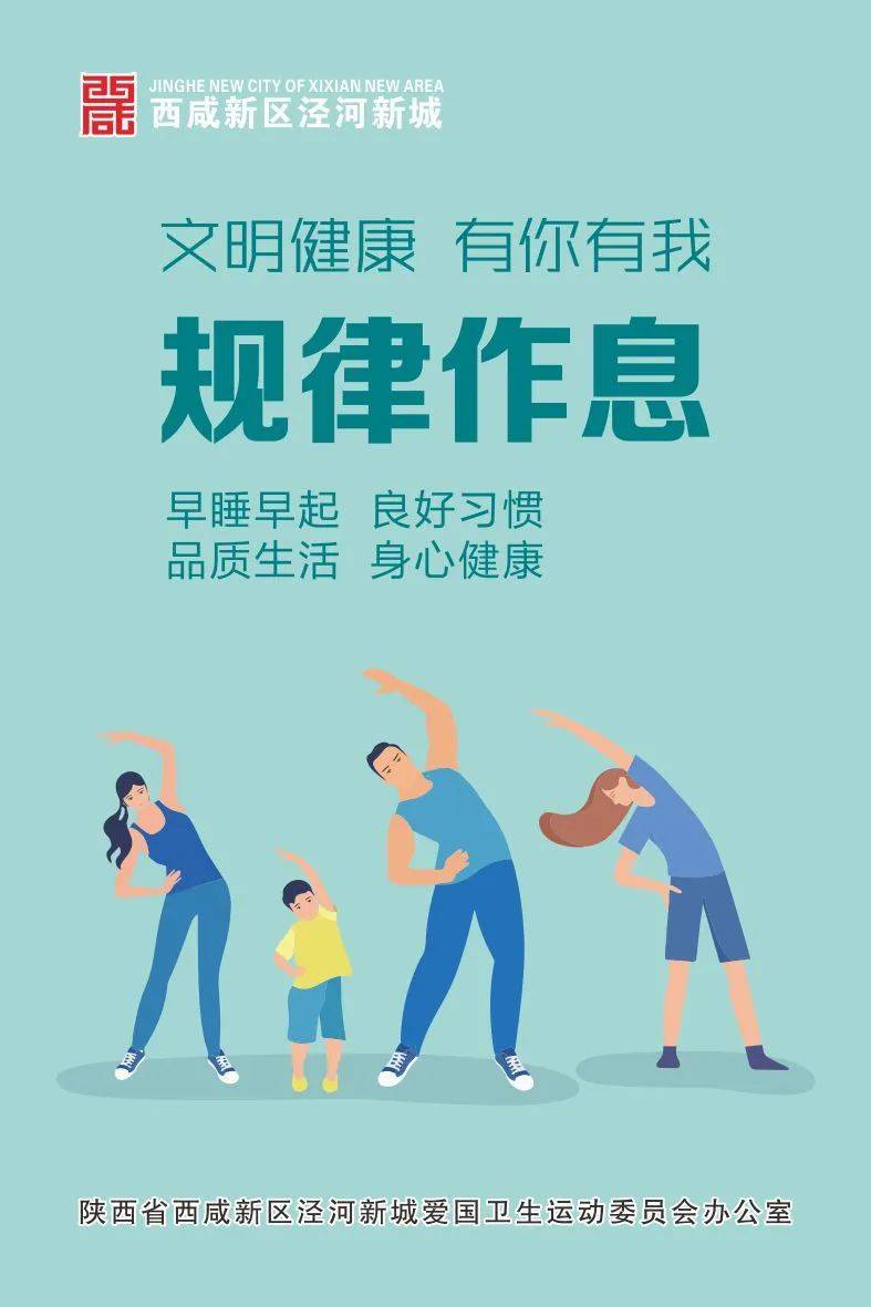 大亚湾区2021年一季度GDP_湖北2021年一季度GDP同比增长58.3(2)