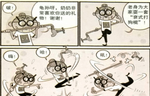 13eb174ed065482aa9062b0ed5e95ab5.png