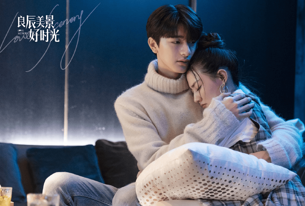 你还没看吗?徐璐和林一演绎的《良辰美景好时光》,甜到心窝子