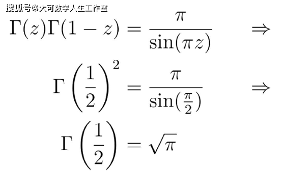自然数|这可能是世上最美丽的函数