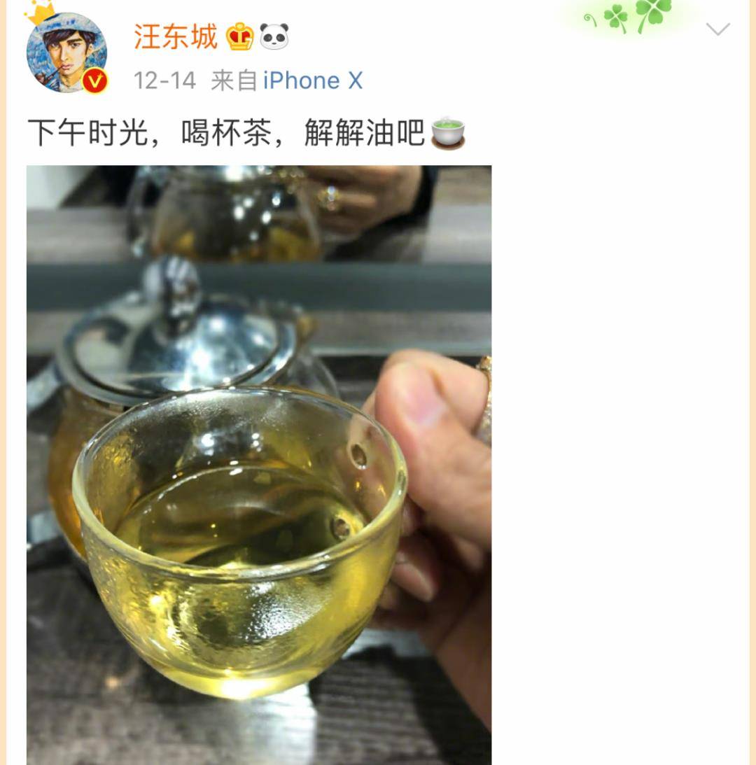 爸爸去哪吉他曲谱(2)