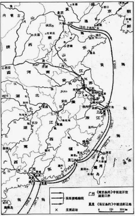 鸦片战争是中国经济总量(3)