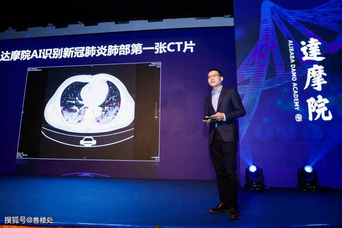 荣华馆百度云荣华馆在线观看 自媒体热点