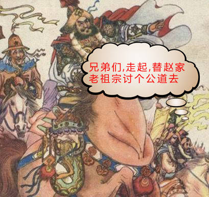 宣和七年十一月,完颜吴乞买一声令下,大金国正式发起了对北宋帝国的