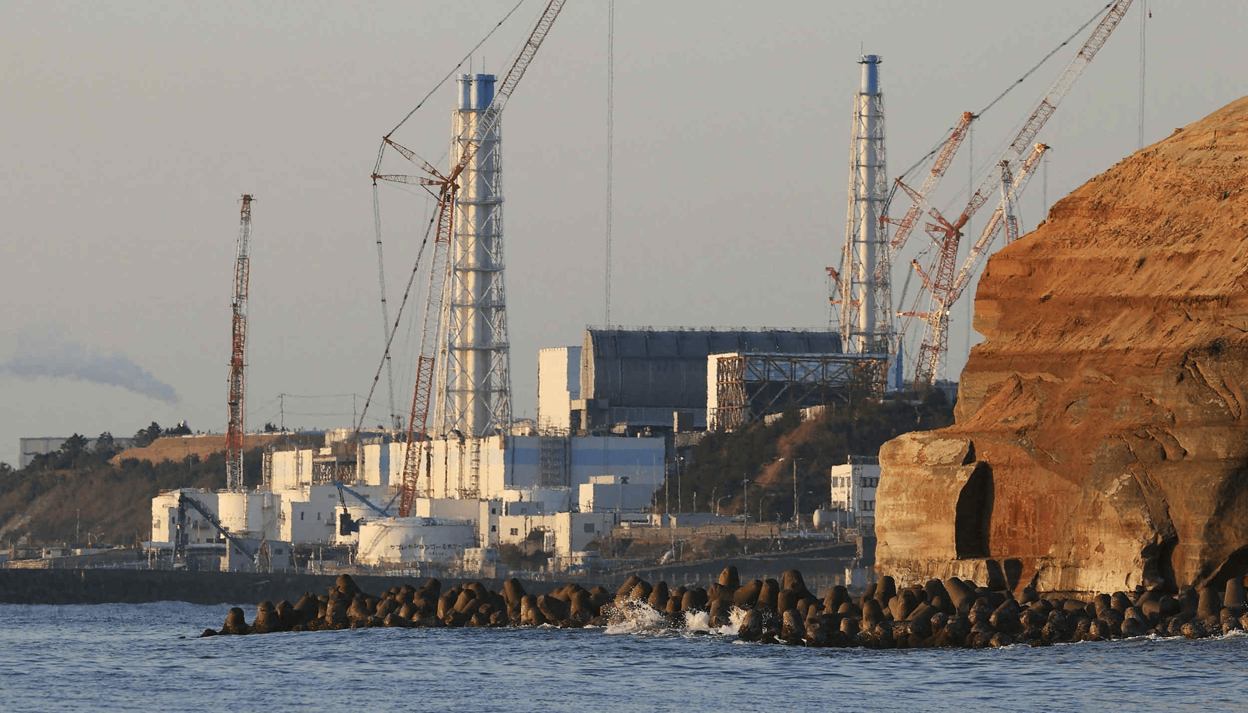 日本福岛县知事就福岛核污水排放入海决策表示,首相应负起责任