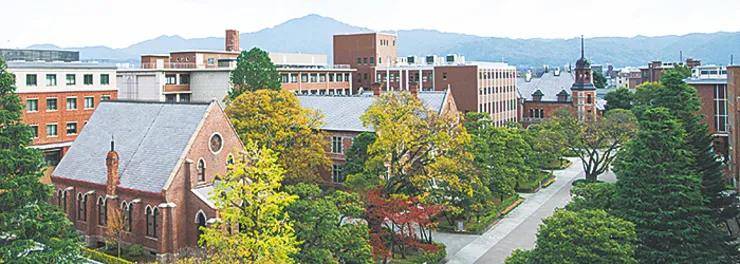 日本大学介绍 同志社大学 高度评价