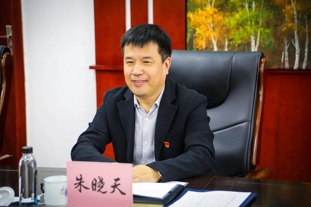 朱晓天副组长对中院开展队伍教育整顿专题民主生活会给予充分肯定,并