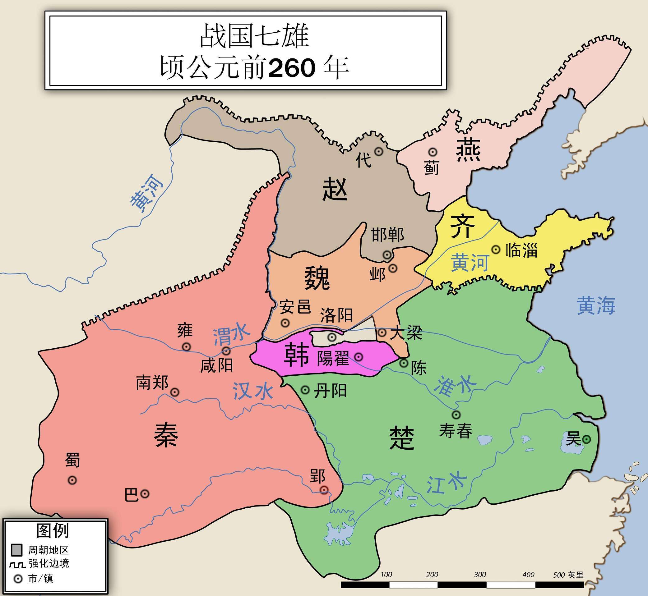 三国时地图九郡图片