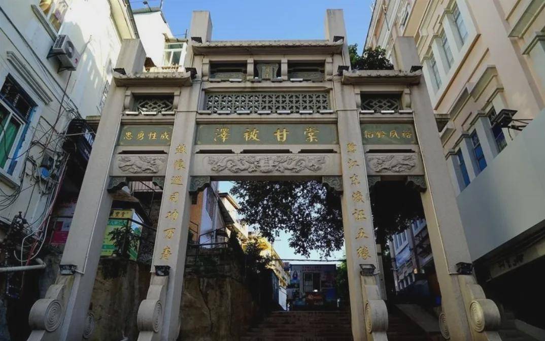 串联中山路步行街,厦门各界抗敌后援会旧址(保生堂,蔡源润宅,洪怀仁