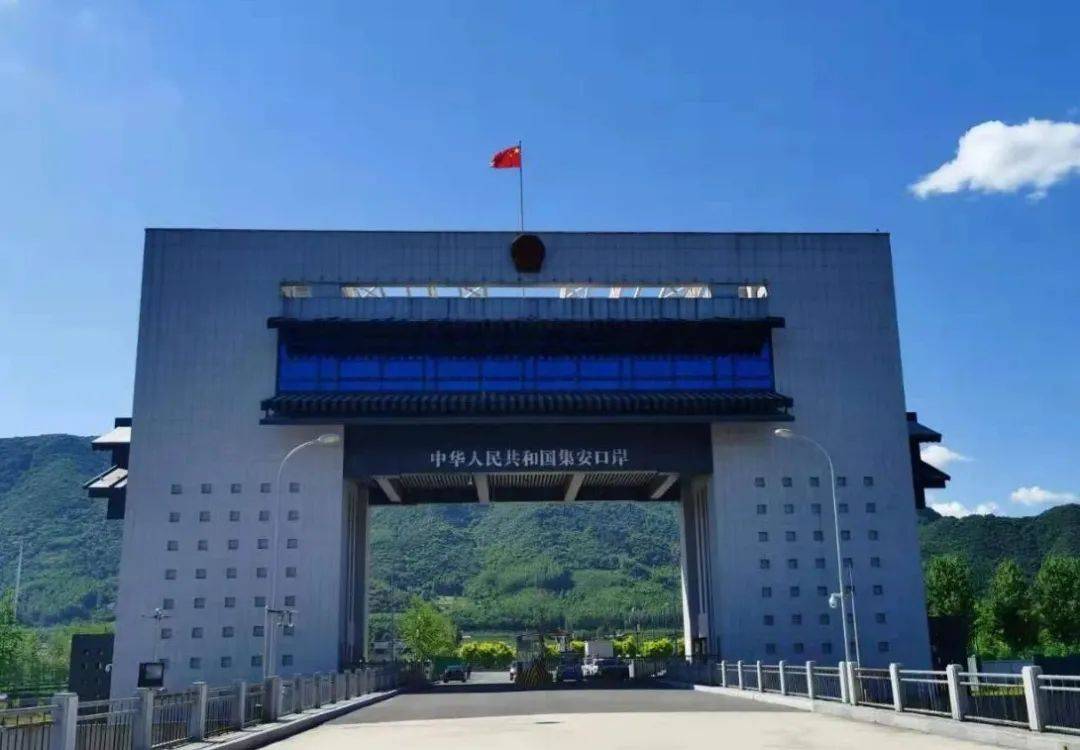 【五一去哪儿】 相约通化之集安市