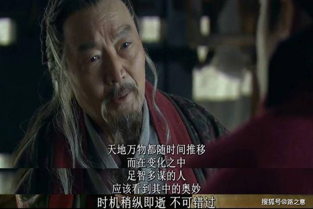 蒯通是如何劝韩信独立的？如果韩信听蒯通的，结果会怎么样呢？_刘邦