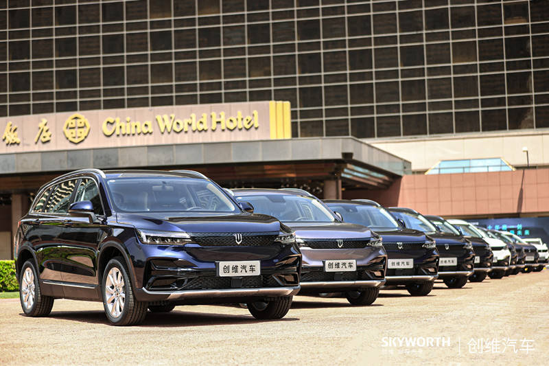 对话创维汽车掌门人 如何闯进智能电动车第一阵营 新能源