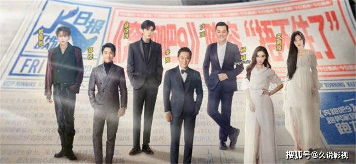 极限挑战综艺免费观看完整版 a1183fc12c5d4099b30ee1a620d2ba40.jpeg