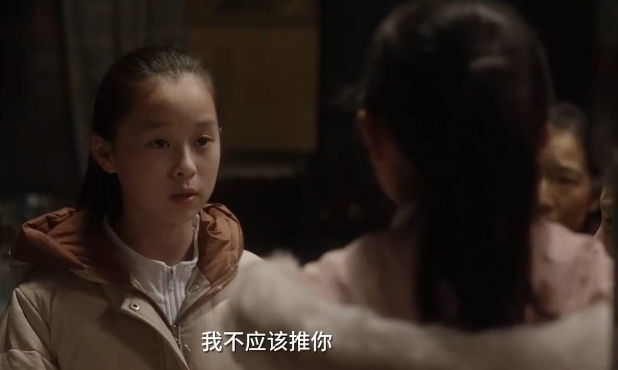 原创小舍得第3536集预告子悠欢欢米桃接近崩溃三个家庭与之类似