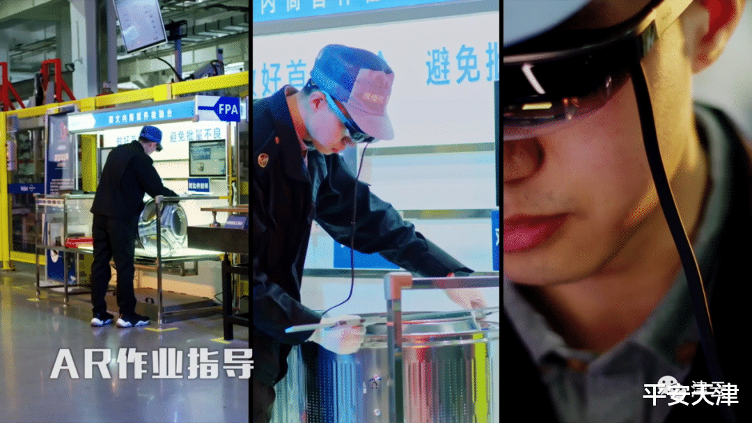 互联网|众智成城丨5G+工业互联网：让想象变成现实