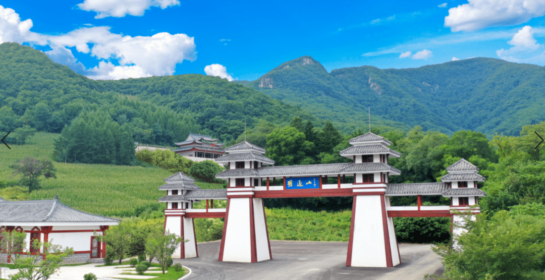 柳河县旅游发布欢迎您罗通山风景旅游区欢迎您三仙夹国家森林公园云岭