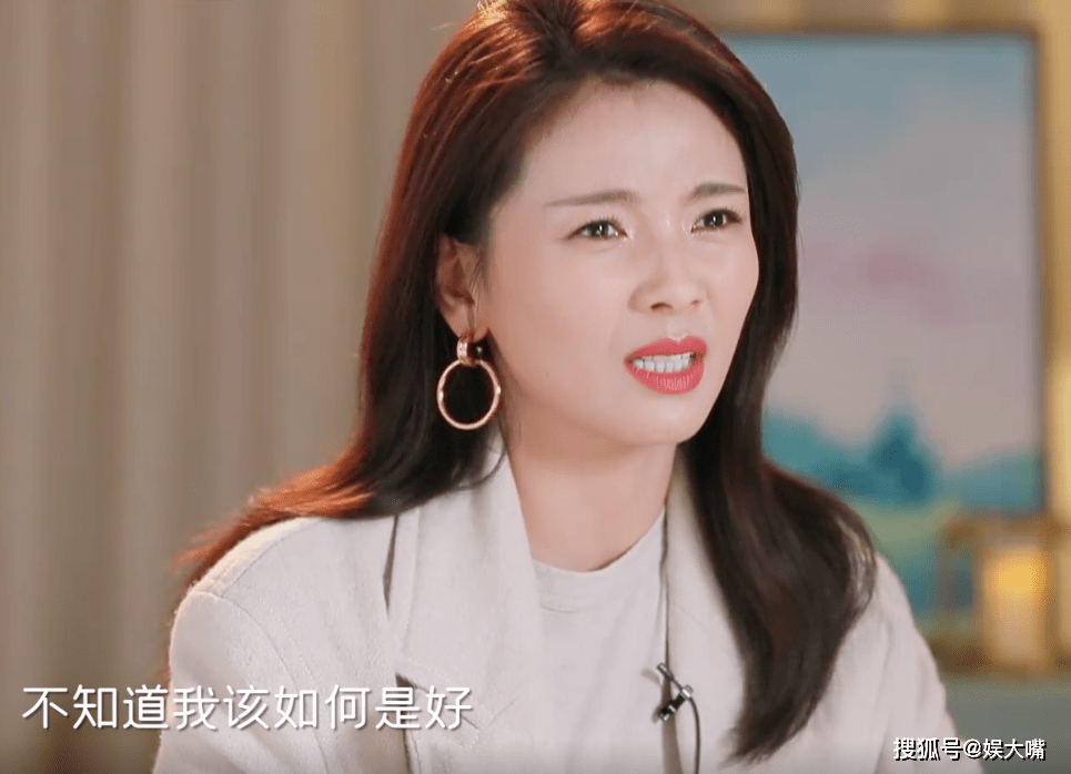 这不在车上前往三亚的时候,现场导演采访刘涛,问题觉得这次旅行会顺利