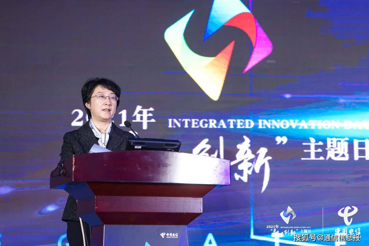融创中国老总_融创中国logo