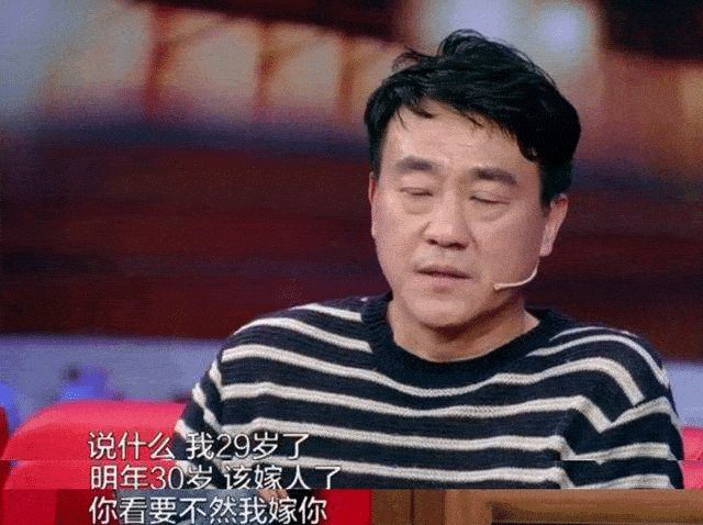 f10b76b2b86949ebade458f09cbb703c.gif