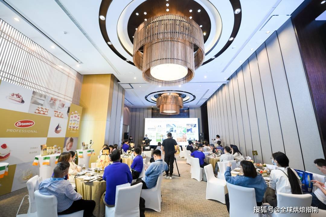 下一個國民喜愛的奶油是什麼樣的？ 熱愛美食 第13张