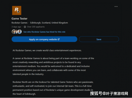 门槛|GTA6已经开发完了？R星招聘大量游戏测试员，门槛低到玩家想入伙