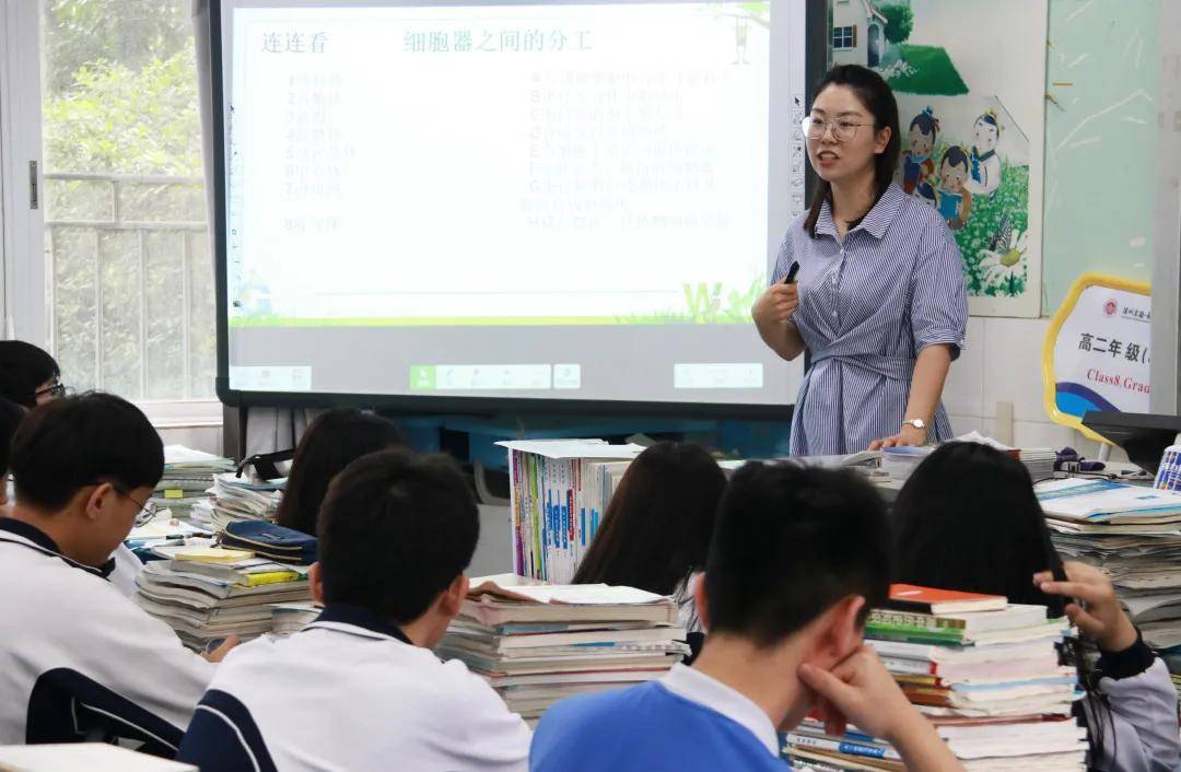 怎么样才能当大专院校的老师 29ed994eaa6a43e487009973d71b6a2c.jpeg