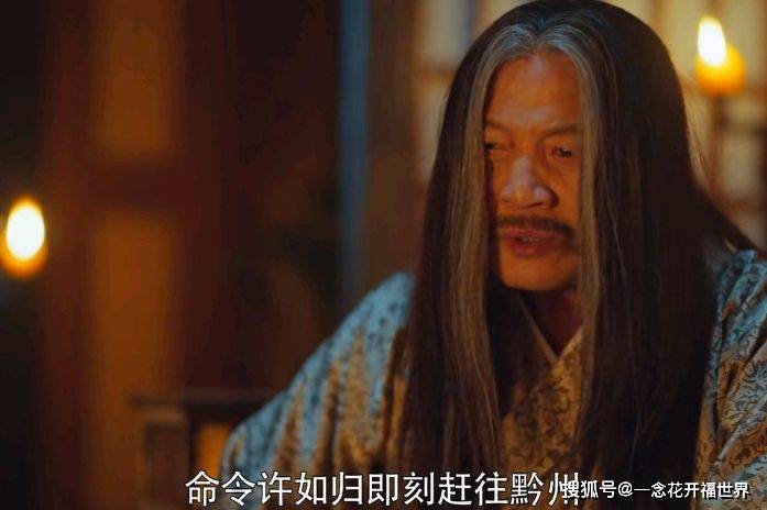 原创御赐小仵作萧瑾瑜原型很模糊他与楚楚发现藏宝图是源头