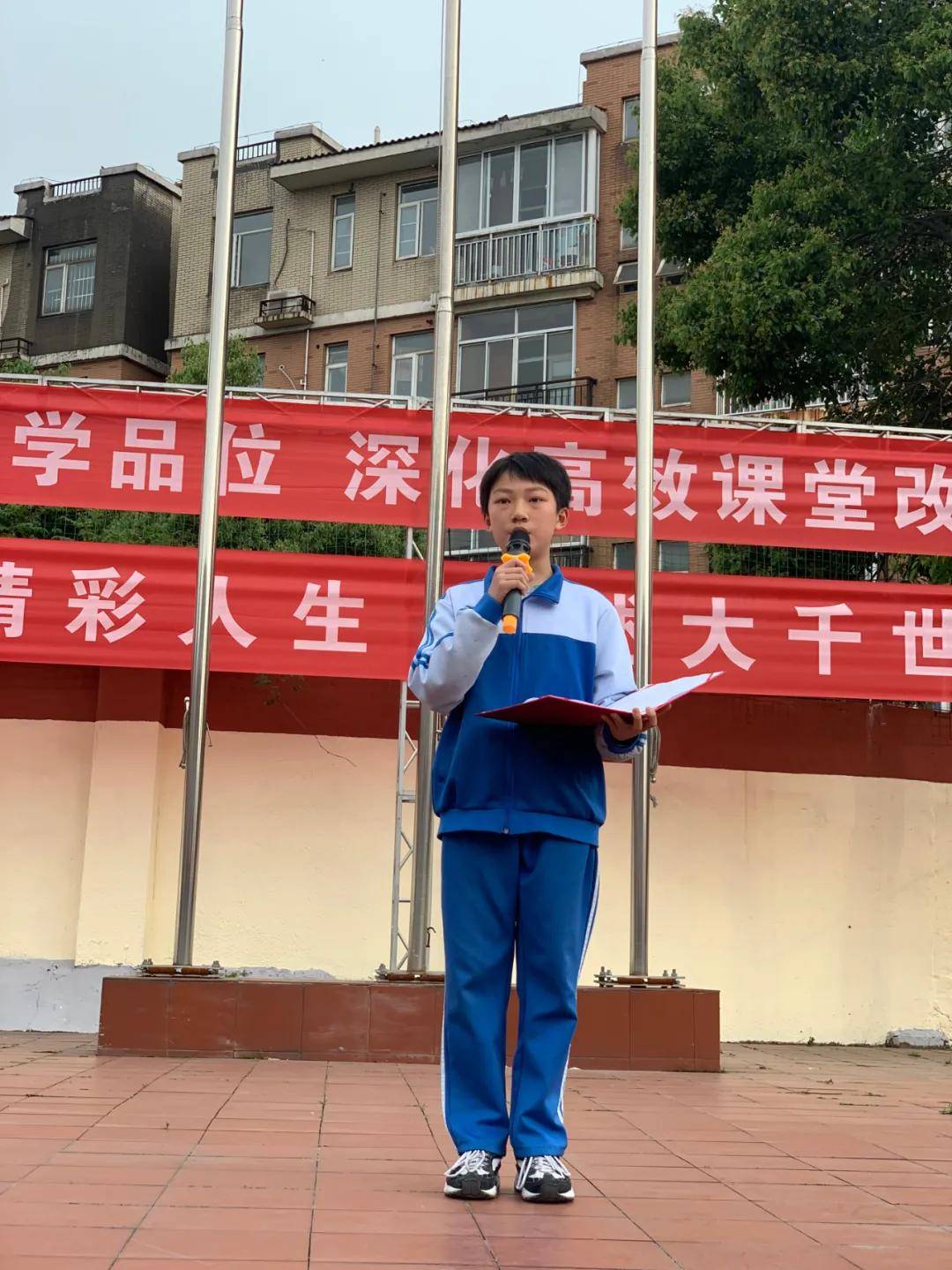 原创春光无限好书香满校园华一双师武汉小梅花学校学子在演讲比赛上各