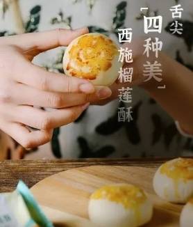 顶级榴莲品牌排行榜_挑顶级榴莲要看“马骝面”推荐人:档主谭先生