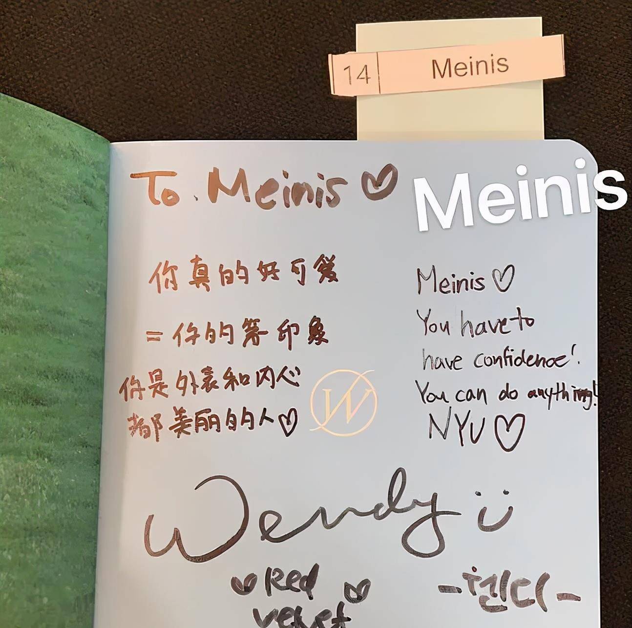 wendy签售会写中文鼓励中国粉丝看完才知韩国艺人的差距在哪