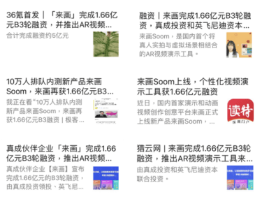a8b05f53b31d4314b9146cc3f82aaed0.png