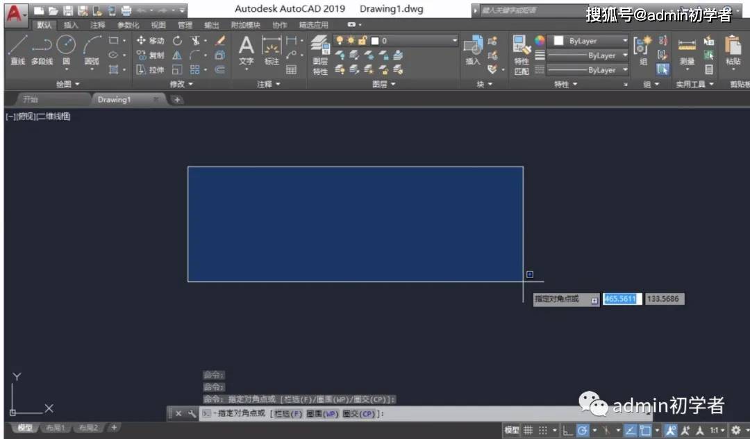 autocad2019中文完整版下载cad2019安装教程
