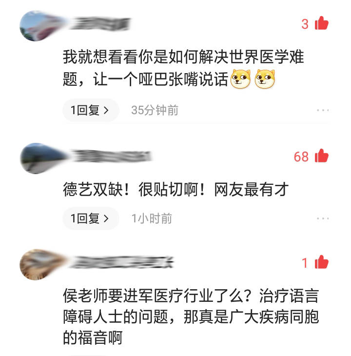 什么艺双什么的成语_成语故事简笔画