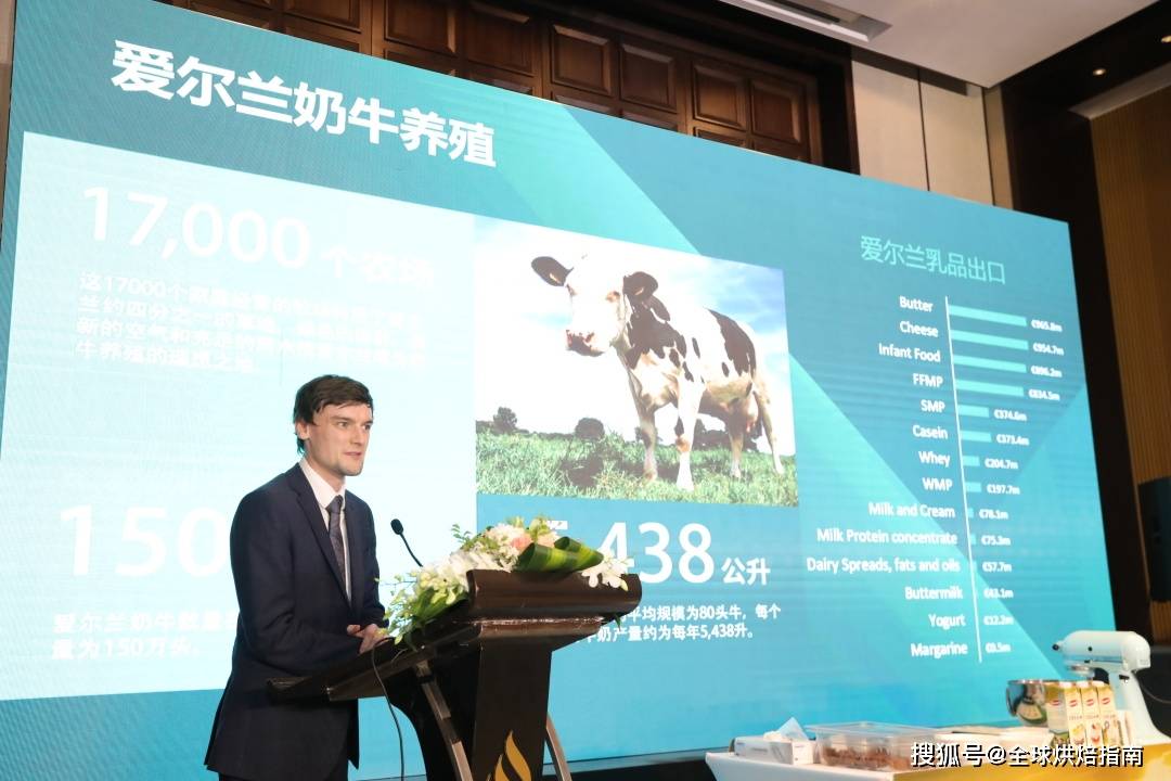 下一個國民喜愛的奶油是什麼樣的？ 熱愛美食 第24张