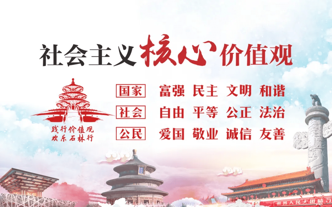 什么是人生的核心观 c15a65922b794164bbc80e49ae0b08d8.png