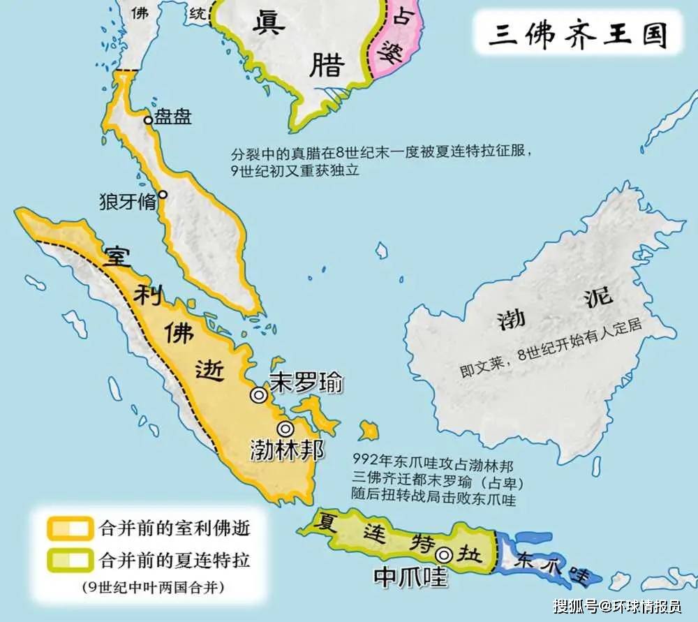 建立的三佛齐王国成为当地的霸主,其领土涵盖了马来半岛,苏门答腊等地