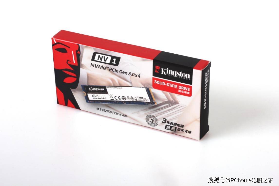 测试|极具性价比的品质硬盘 金士顿NV1 M.2 NVMe SSD评测