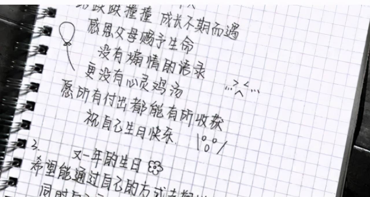 原创网红字体哪家强柚圆体奶酪体鲸落体都被这种字体打败