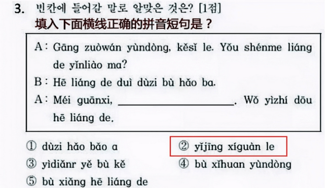 5330f209fe97498c85c7612541a5eb38.png