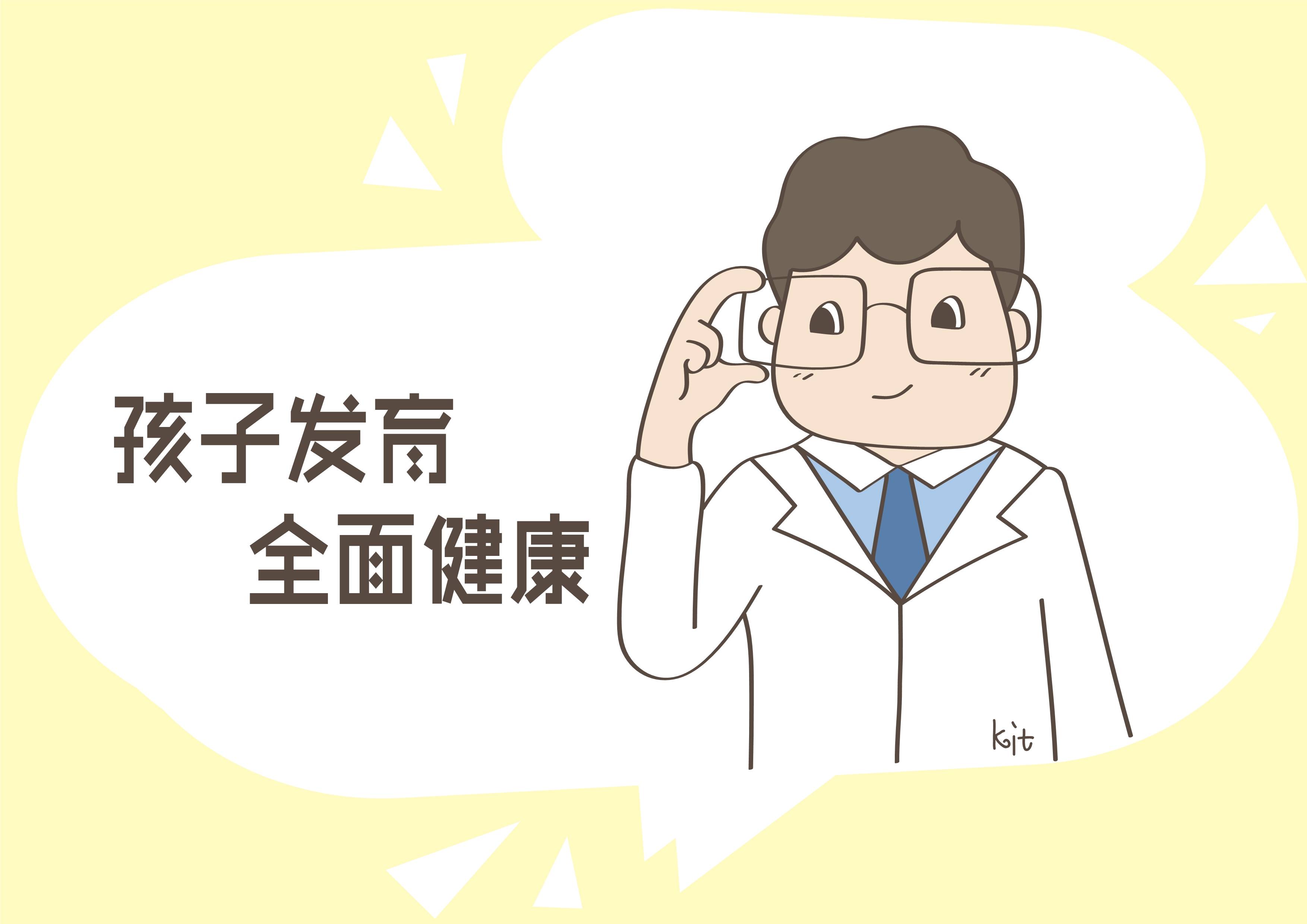 对新生代表的看法 新生代表发言有什么好处