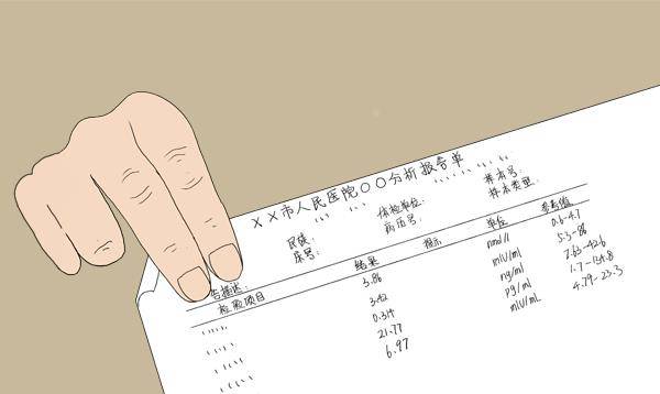 829ac604e3ea415f893140852291d5e6.jpeg